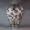 X221 Japanese imari baluster jar, Edo period, late 17th century