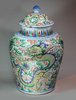 X226 Fine Chinese baluster jar and cover from the reign of the Shunzhi