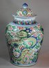 X226 Fine Chinese baluster jar and cover from the reign of the Shunzhi