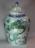 X226 Fine Chinese baluster jar and cover from the reign of the Shunzhi