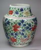 X22 Wucai vase, Shunzhi (1644-61)