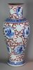 X23 Underglaze red and blue baluster vase, Kangxi (1662-1722)