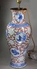 X23 Underglaze red and blue baluster vase, Kangxi (1662-1722)