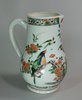 X274 Famille-verte jug, Kangxi (1662-1722)