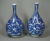 X276 Pair of Chinese blue and white pear shape  bottle vases