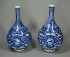 X276 Pair of Chinese blue and white pear shape  bottle vases