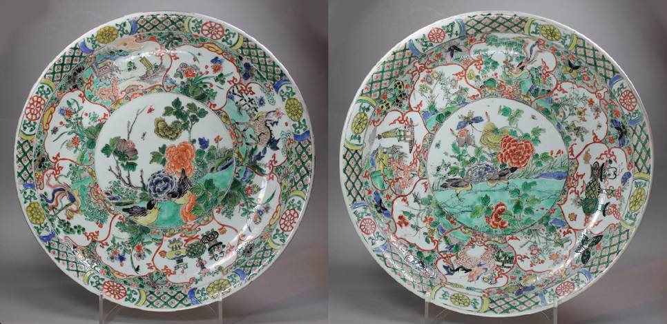 X285 Famille verte dish, Kangxi (1662-1722)