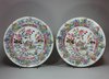 X297 Pair of famille rose plate, Yongzheng (1723-35)