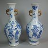 X309 Pair Chinese blue and white vases, Kangxi (1662-1722)