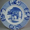X312 Blue and white dish, Kangxi (1662-1722)