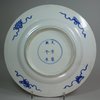 X312 Blue and white dish, Kangxi (1662-1722)