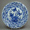 X315 Blue and white dish, Kangxi (1662-1722)