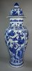 X325 Superb Chinese blue and white five-piece garniture