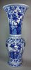 X325 Superb Chinese blue and white five-piece garniture