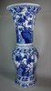 X325 Superb Chinese blue and white five-piece garniture