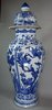 X325 Superb Chinese blue and white five-piece garniture