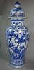 X325 Superb Chinese blue and white five-piece garniture