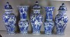 X325 Superb Chinese blue and white five-piece garniture