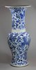 X355 Blue and white yen yen vase, Kangxi (1662-1722)