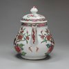 X374 Famille rose teapot, Qianlong (1736-95)