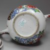 X374 Famille rose teapot, Qianlong (1736-95)