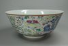 X378 Bowl, Daoguang, (1821-50)