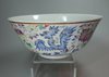 X378 Bowl, Daoguang, (1821-50)