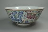 X378 Bowl, Daoguang, (1821-50)