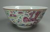 X378 Bowl, Daoguang, (1821-50)