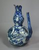 X389 Blue and white ewer, Wanli (1573-1619)