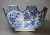 X39 Extremely rare Chinese blue and white monteith