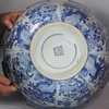 X39 Extremely rare Chinese blue and white monteith