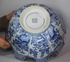 X39 Extremely rare Chinese blue and white monteith