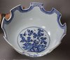 X39 Extremely rare Chinese blue and white monteith