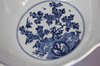 X39 Extremely rare Chinese blue and white monteith