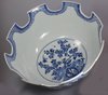 X39 Extremely rare Chinese blue and white monteith