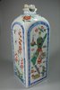 X408 Famille verte gin bottle, Kangxi (1662-1722)