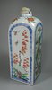 X408 Famille verte gin bottle, Kangxi (1662-1722)