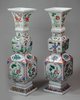 X42 Pair of famille verte porcelain square-section vases