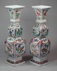 X42 Pair of famille verte porcelain square-section vases