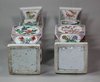 X42 Pair of famille verte porcelain square-section vases