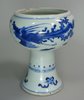 X430 Blue and white stem cup, Kangxi (1662-1722)