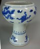 X430 Blue and white stem cup, Kangxi (1662-1722)