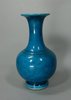 X449 Turquoise vase, Kangxi (1662-1722)