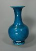 X449 Turquoise vase, Kangxi (1662-1722)