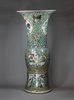 X465 Famille verte gu beaker vase, Kangxi (1662-1722)