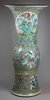 X465 Famille verte gu beaker vase, Kangxi (1662-1722)