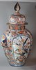 X49 An octagonal Japanese imari vase and cover, Edo period