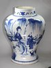 X50 Blue and white baluster vase, Kangxi (1662-1722)
