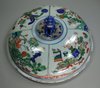 X502 Large famille verte bowl and cover, Kangxi (1662-1722)